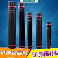 Electric Vehicle Umbrella Storage Tube Drawing Tube Storage Bucket Motorcycle Umbrella Storage Tube 