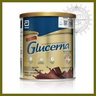 ◺ ✤ ☁ Glucerna 900g Vanilla