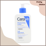 CeraVe - 長效保濕修復乳 236ml [平行進口]
