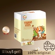 【buy3 get1】GKB Tiger Kids Immune Support Powder | Acerola Cherry Extract & Prebiotic FOS | 10 Billio