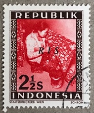 PW754-PERANGKO PRANGKO INDONESIA WINA REPUBLIK ,RIS(H), USED