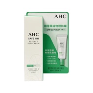 AHC Centella Asiatica Pure Physical Full Care Sunscreen Lotion 20ml