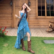 Irrational Floral Suspender Skirt - Stylish Summer Dress for Women