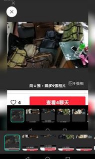 Lv Louis Vuitton 手袋背囊斜孭袋拉箱