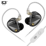 KZ Vader Pro Wired Earphone Standard/Tuning Version Comfortable To Wear Headphones Built-in Professi