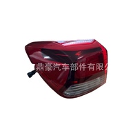 Factory Direct Sale Suitable for Kia RIO 17 Two-Compartment Tail Light 5D 92401-H9010/92402-H9010