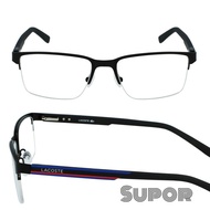 SALE TERLARIS HF51 FRAME KACAMATA MINUS PRIA LACOSTE SPORT ORIGINAL HALF FRAME U/ MINUS PROGRESIF ST