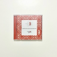 [ Custom ] album 3 CD - Sweet band