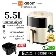 XIAOMI AIR FRYER AF899L PRO หม้อทอดไร้น้ำมันอเนกประสงค์ หน้าจอสัมผัสจอแสดงผล LED ปรุงอาหารที่ดีต่อสุ