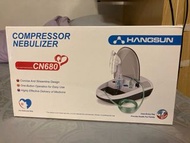 [全新] 便攜式霧化呼吸機 CN680