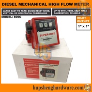 Diesel Mechanical High Flow Meter Diesel Flow Meter 1" x 1" Up to 999 Liters 800C YOILP1011-3