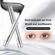Steel Tube Mascara Waterproof Long Lasting Smudge Proof 3g Curling Mascara C7y5
