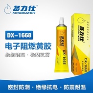 Doris DX-1668 Strong Electronic Yellow Glue Waterproof Sealant High Temperature Resistant Circuit Bo