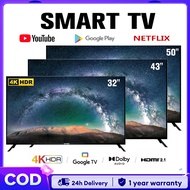 Expose Smart TV 32/43/50 Inch Android 12.0 TV 4K UHD LED TV