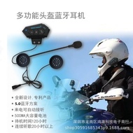 🚓Bluetooth Motorcycle Helmet Headset Bluetooth Helmet Movement Stereo Bluetooth5.0Solution Factory Direct S