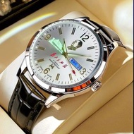 (2pc/2隻) 手錶毛澤東 toy watch #PDC 771408