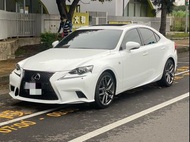 #2015年 #Lexus凌志 #IS250 #F Sport Navi版 #白2.5CC #V6自然進氣 #6速手自排 #平均11.1油耗 #208匹馬力 #4門5座/後驅#里程15萬 #