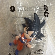 Burger King Dragon Ball