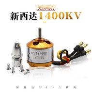 XXD New Xida Series Brushless Motor A2212 1,000KV 1400KV 2200KV 2450KV