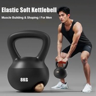 5kg–12kg Kettlebell Lembut Pelbagai fungsi untuk Lelaki – Sesuai untuk Senaman Gim dan Senaman Angka