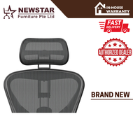 Atlas Headrest for Herman Miller Aeron Chair Office Chair Headrest Ergonomically Optimized Accessory