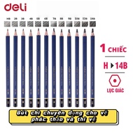 Deli S999 Premium Sketching Pencil – Hardness 2B–14B, H–3H, HB, Professional Drawing
