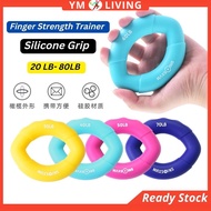 Silicone Strength Trainer Finger Grip Stroke Physio Hand Exercise Rehabilitation Squeeze Ball 握力器球