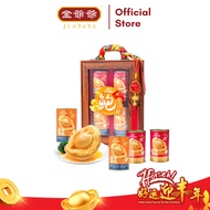 Jin Ye Ye x JYNNS 2026 JYNNS Abundance of Prosperity Gift Set A03 金氏鲍方来财 鲍鱼礼盒