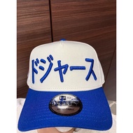NE 9 Forty A Kanji Japan Chrome 2 Tone LA Dodgers Cap baseball Cap Snapback Adjustable