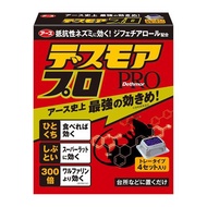 Earth Desmore Pro 托盤型 4 套 (=15g x 4 托盤)