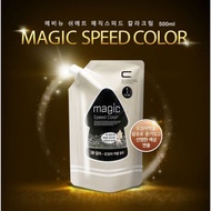 [ Avenue Chiett ] Magic Speed Color Cream 500ml+500ml_☆Korean Best☆