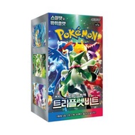 韓國直送🇰🇷 Pokemon  朱＆紫 SV1a 「三連音爆」原盒 CARD PTCG TCG  Korean 一盒30包 寶可夢 擴充包 booster