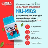 Nu-Kids Fruity Chewable (Strawberry Flavor)