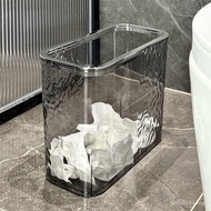Toilet Style Paper Basket Y76I