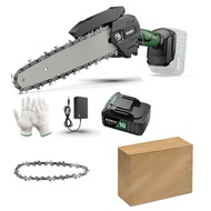 TANZU 8 INCH MINI ELECTRIC CHAIN SAW WITH POWERFUL 3C BATTERY. CHAINSAW  MINI KAYU SERKEL KUAT KUNCI