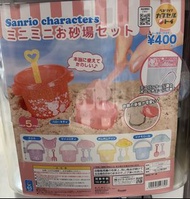Sanrio cinnamoroll 沙灘工具扭蛋