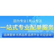 CY8C21123-24SXIT/SOIC-8/CYPRESS (Cypras)