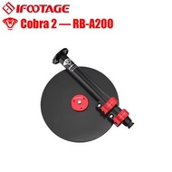 IFOOTAGE Cobra 2 Round Base Monopod 22" Table Top Monopod Aluminum Camera Monopod with Round Base