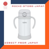 (Thermos) Baby Straw Mug 350ml Gray FJT-350 GY – Stainless Steel, Cold Use, Easy Clean