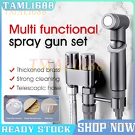 [✅SG Ready Stock] Wall Mounted Bidet Spray Set - Bathroom Shower Toilet Water Sprayer Gun Head Hose 