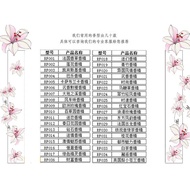 essence agarwood essence Exeter aromatherapy