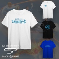 Fantastic 4 Customized Shirt Marvel Unisex Comics Premium Shades&Prints X-Men Avengers Spiderman