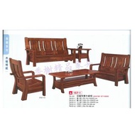 香榭二手家具*全新精品 樟木色橡膠木 六人份板組椅-1+2+3人座+大小茶几組-實木沙發組-原木椅-主人椅-古典客廳沙發