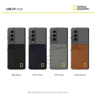 🇰🇷 National Geographic Navy Black Brown Grey Colour Samsung Galaxy Z fold 4 Card Pocket Case 韓國 國家地理 三星 Z fold4 摺機 可放卡 可裝卡 可插卡 手機保護套 最新產品 正貨 韓國空運到港