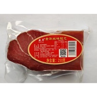 Grand Year 0.50kg/0.25kg Jinhua Ham Factory Direct Supply Bone Removal Pure Refined Leg Core Top Piece Fermentation Air-