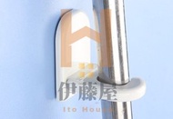 KM - 日本品牌KM牆壁無痕掛鉤 強力黏膠掃把掛架 免打孔掃把掛鉤