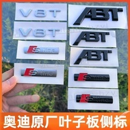 {High-Quality Letter Label Sticker} Audi Side V6TV8TV10 Word Sticker Fender RSline Modified Car ABT 
