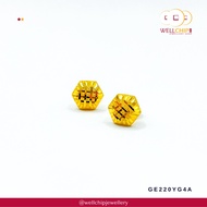 WELL CHIP Hexagon Studs Earrings - 916 Gold/Anting-anting Kancing Heksagon - 916 Emas