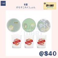 [SPYxFamily][一番賞][Lovely Ordinary Days][E賞][日] #間諜家家酒 #日本 #小皿 #碟仔 #Anya #安妮亞 #佛傑 #洛伊德 #黃昏 #約兒 #睡美人