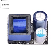 AC270 to 5V700MA/5V 1000MA/5V 2000MA AC-DC Step-down Isolation Switching Power Module